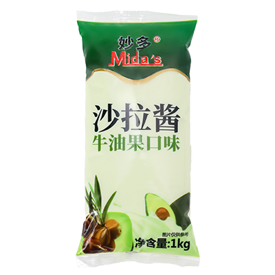 Mida's Avocados Salad Dressing